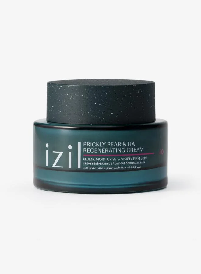 ازيل كريم مجدد لبشرة الوجه - للبشرة الجافة والحساسة